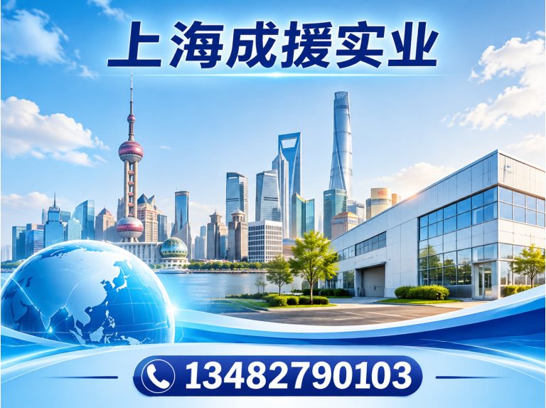 奉贤区化粪池清理展示图